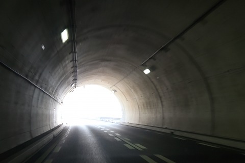 a2207c19cad1de9c4051e91eb711b227_t