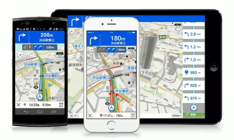 carnavi-app-002