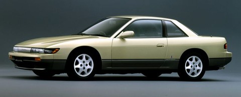 S1301