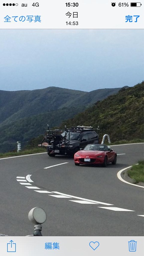事故画像・動画から車種を特定するスレ Part8 [転載禁止]©2ch.net YouTube動画>10本 ->画像>197枚 