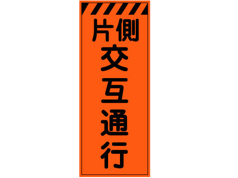 img55663189