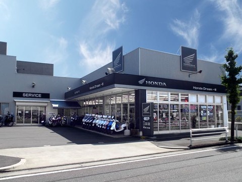 shop05