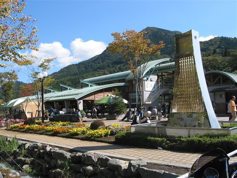 道の駅%E3%80%80１
