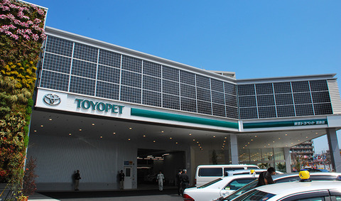 トヨタ、東京の販売会社など５社統合へ　店舗網を見直し