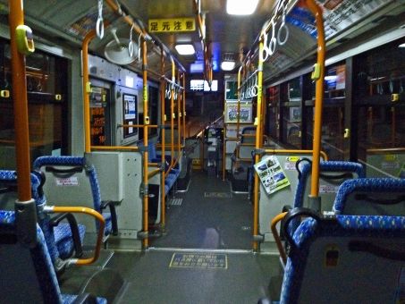 173de246fdac5617ec812d3da09004b9_t