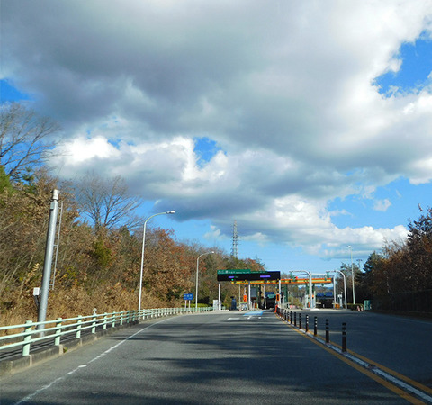 route-sanage_featureImg