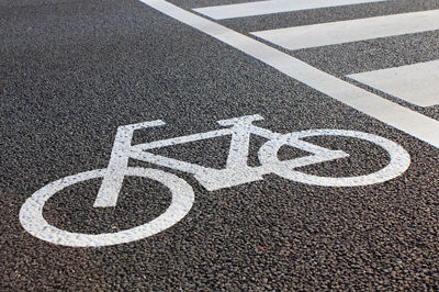 自転車保険の加入義務化 ...