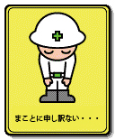 1a513a5a.jpg
