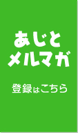 ���ޥ���blog��