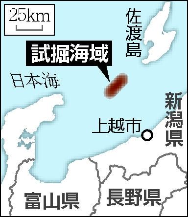 livedoor