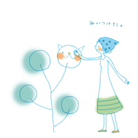 tutune1