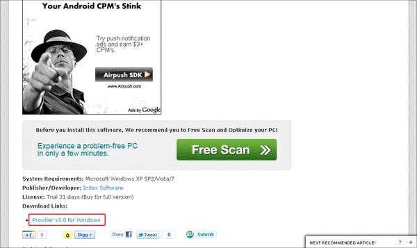 Proxifierダウンロード