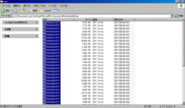 CDドライブに書きこむ02