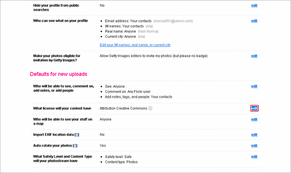 Flickrクリエイティブ・コモンズの設定2-3