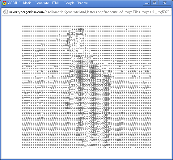 AAジェネレーター03