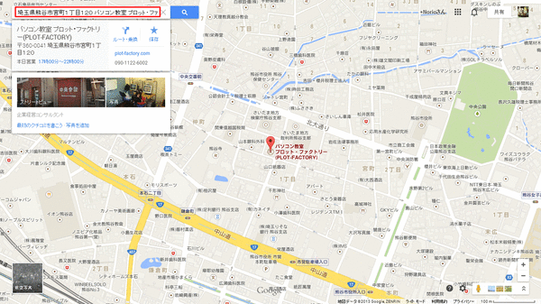 新Googleマップを埋込み00