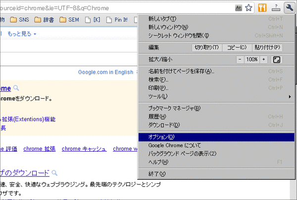 PDFトラブル解消01