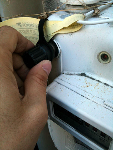 ガスの復旧方法01