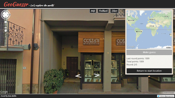 GeoGuessr必勝法01
