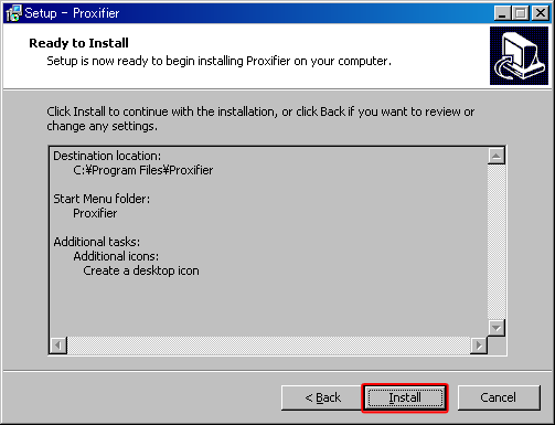 Proxifierインストール02