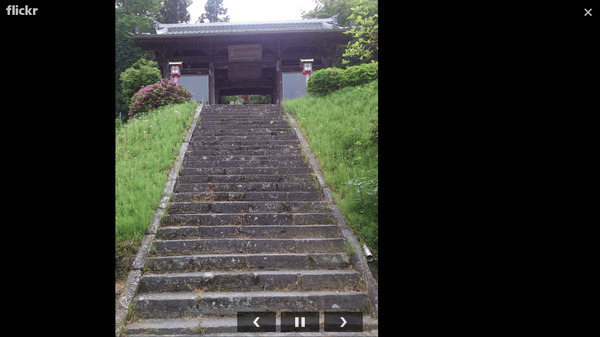 スライドショー埋め込みソース04