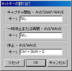 カハマルカの瞳06