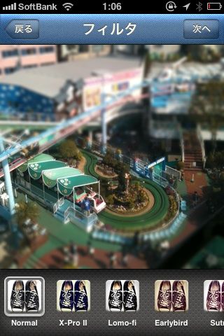 ミニチュア風画像の作成手順03