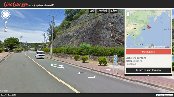 GeoGuessr03