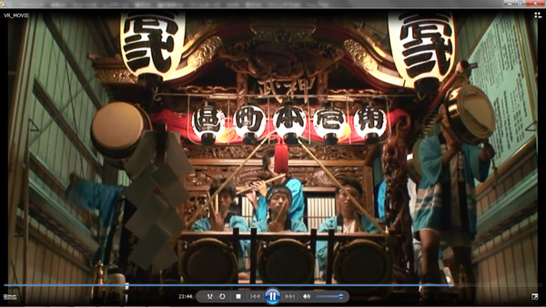 VROファイルを再生する方法06