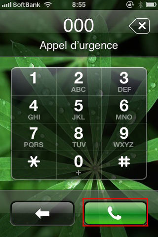 iPhoneロックをすり抜ける方法03