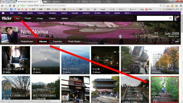 スライドショー埋め込みソース01