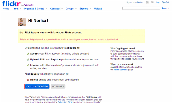 再度Flickrで連携