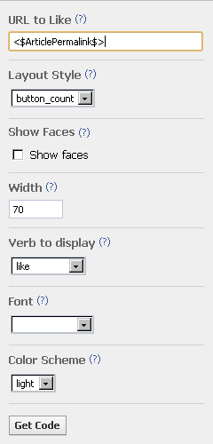 Likeボタンの設定