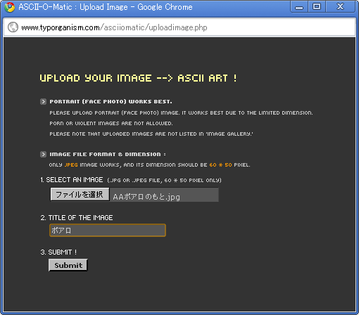 AAジェネレーター01