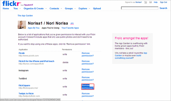 Flickrで連携削除