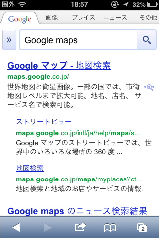 Google_maps01