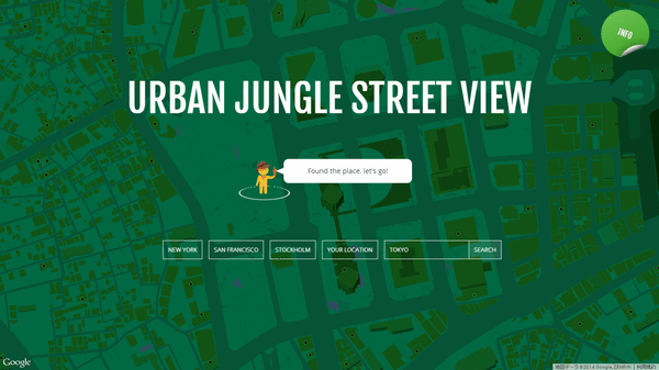 アーバンジャングルストリートビュー02