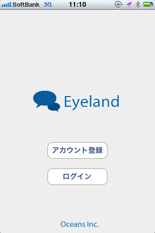 Eyeland01