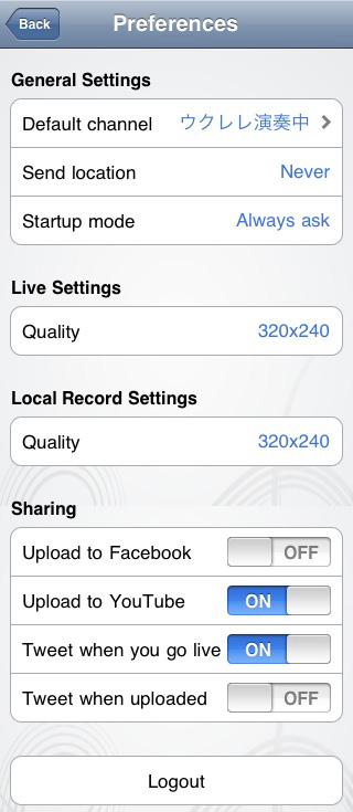 iPhone側の設定03