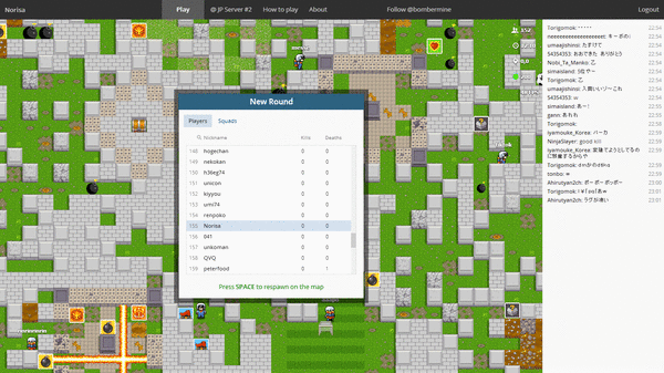 1000人ボンバーマン02
