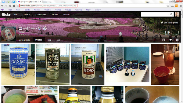 setでスライドショーのソースを入手01