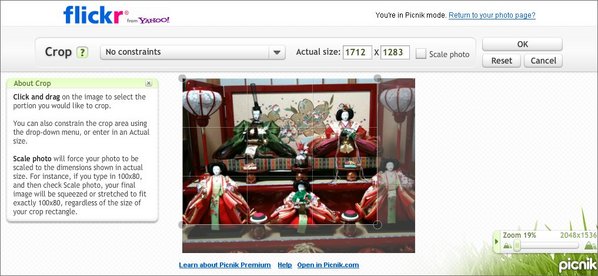 picnik-切り抜き（トリミング）