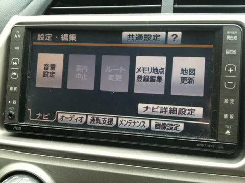 カーナビデータ更新07