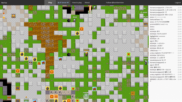 1000人ボンバーマン03