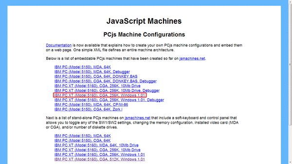 ブラウザでWindows01