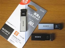USB¡¡¥á¥â¥ê¡¼