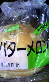 57b38547.jpg