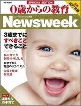 945443a2.jpg