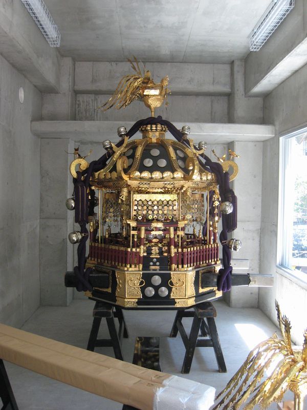 kyumiyamikosi