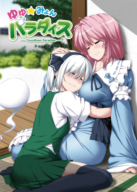 ポスター